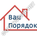Инфракрасный теплый пол